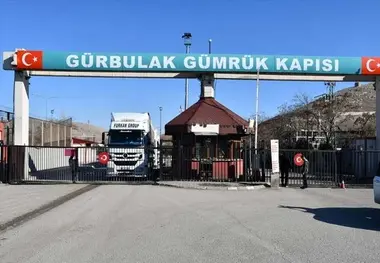 توقف فعالیت چهار اداره گمرک در ترکیه به دنبال وقوع زمین لرزه مرگبار