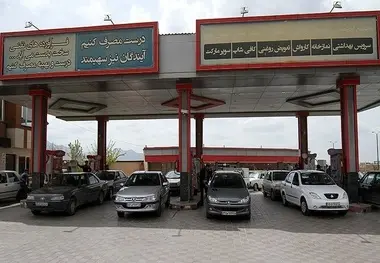   پیش‌بینی افزایش استفاده از کارت سوخت شخصی 