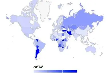 خنثی‌ سازی تحریم ها با نگاهی به تورم ناچیز عراق