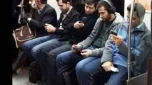 مشکل آنتن‌دهی تلفن همراه در مترو ادامه دارد