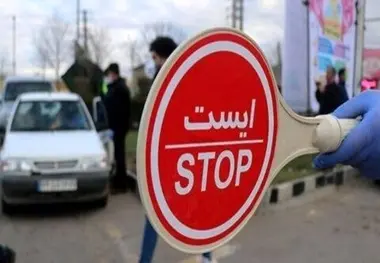 محدودیت های تردد در مسیرهای تشییع پیکر شهید هنیه در تهران