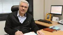 ابلاغ خط مشی کیفیت سازمان بنادر و دریانوردی