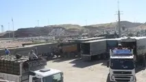 سومار مرز اول استان کرمانشاه می‌شود
