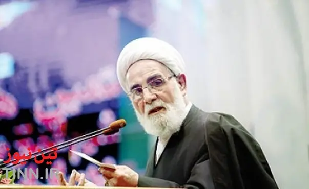 پنج معضل اقتصاد ایران