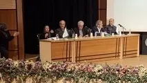 فراهم بودن امکان خرید بیمه شخص ثالث موتورسیکلت بدون داشتن گواهینامه برای بانوان 