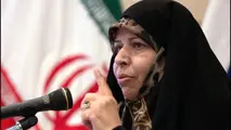 ضرورت تقویت مشارکت بانوان در عرصه مدیریت صنعت هوانوردی 