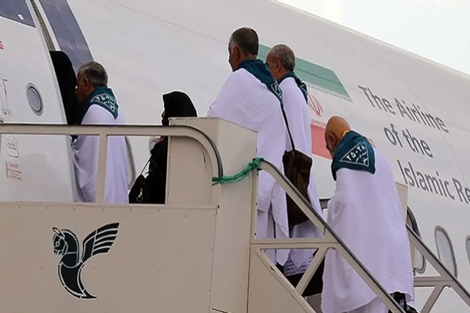 Hajj Flights Begin