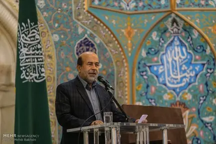 بزرگداشت جانباختگان نفتکش سانچی در قم 