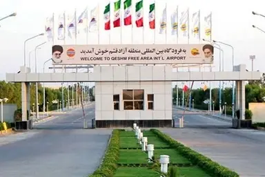 راه اندازی خط پروازی قشم – اهواز؛ گامی تازه در توسعه شبکه هوایی جنوب کشور