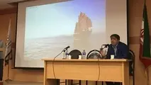 مناظره یک‌طرفه برای حل‌اختلاف اعضای انجمن مهندسی دریایی