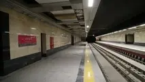 مترو غرب تهران با وام 1000 میلیاردی جان می گیرد
