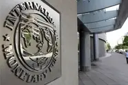 هشدار صندوق بین المللی درباره پیامدهای تعرفه های تجاری ترامپ