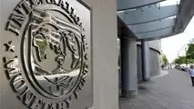 هشدار صندوق بین المللی درباره پیامدهای تعرفه های تجاری ترامپ