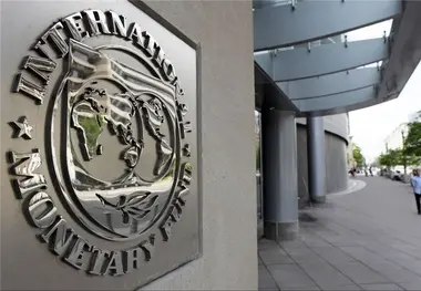 هشدار صندوق بین المللی درباره پیامدهای تعرفه های تجاری ترامپ