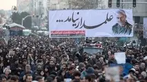 تهران به احترام حاج قاسم به پا خاست/ خروش برای بدرقه سردار سلیمانی