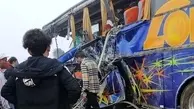 تصادف مرگبار اتوبوس هواداران تیم ملی عراق - ۲۸ کشته و زخمی 