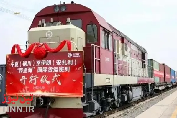  تعداد قطارهای ترانزیتی چین به ایران از مرز ۶۰ قطار عبور کرد