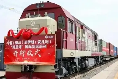 هدف حرکت قطار ترانزیتی چین به ایران چیست؟