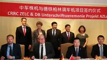 DB orders CRRC hybrid locomotives