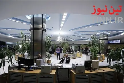 شرکت بهره برداری مترو تهران و حومه