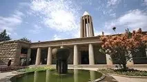 رونمایی از لوگوی «پایتخت گردشگری آسیا»  