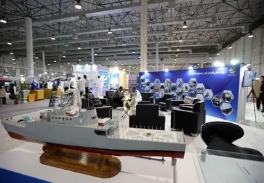  سه رویداد تخصصی در IRANIMEX ۲۰۲۵