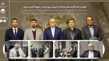 تقویت همکاری های دوجانبه ایران و روسیه در حوزه کشتی سازی
