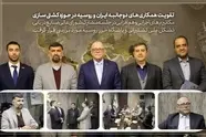 تقویت همکاری های دوجانبه ایران و روسیه در حوزه کشتی سازی
