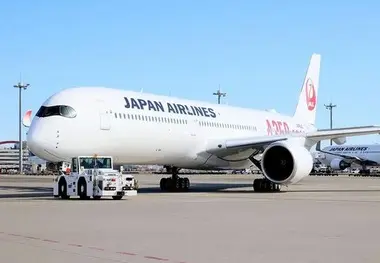 BeauTech, JALUX Join Forces For A320 Engine Leasing Business