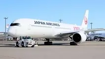 Japan, Norway sign defence industry deal