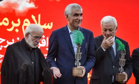 تصب پرچم یا حسین
