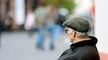 شستا با خرید سهام هلدینگ مفید، دست در جیب بازنشستگان کرد/خرید سهام گروه اقتصاد مفید توسط شستا تعلیق شد