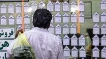 واگذاری زمین به خانه‌اولی‌ در اولویت وزارت راه است