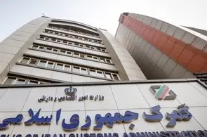 مهلت یک هفته ای تا پایان سال؛ تأکید گمرک بر استفاده از تسهیلات گمرکی برای ترخیص کالا