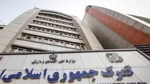 نگهداری کالا در بنادر تا ۸ ماه بدون اظهار بلامانع است

