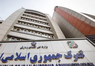 ایران محل مناسب ترانزیت کالا برای ۴۵۰ میلیون نفر