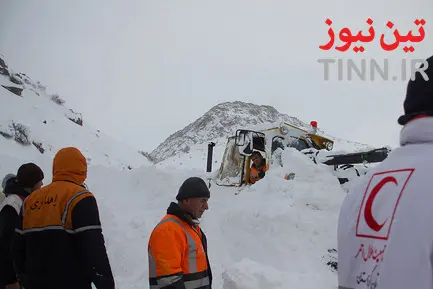 راهداری