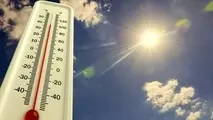 جو آرام طی امروز و فردا در اغلب مناطق کشور