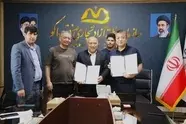 توسعه کریدور ریلی شرق به غرب در دستور کار همکاری جدید ماکو و چین