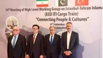 توافق ایران، پاکستان و ترکیه با اکو برای راه اندازی مجدد قطار ترانزیتی کریدور ITI
