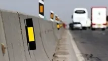 مدل ارزیابی عملکرد استان‌ها در مدیریت ایمنی و کاهش تصادفات