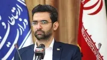 چرا در زمان قطعی برق موبایل آنتن نمی دهد؟