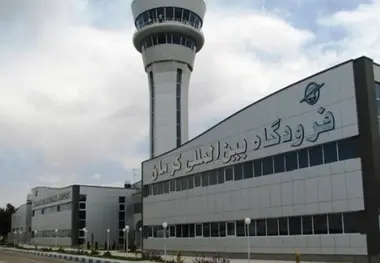 برداشت غیرمنطقی دولت از حساب شرکت فرودگاه‌ها