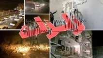 زلزله ۳.۸ ریشتری حوالی سرپل ذهاب را لرزاند