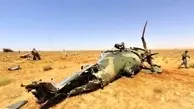 مسکو سقوط بالگرد و کشته شدن ۲ خلبان روس را در سوریه تایید کرد