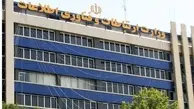 پای وزارت ارتباطات هم به مالیات خانه های خالی باز شد