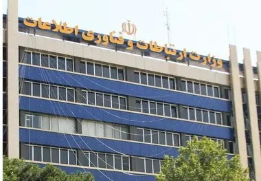 بوشهر رتبه چهارم خرید و فروش آنلاین را کسب کرد