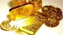 گزارش کشف معدن طلا به ناصرالدین شاه
