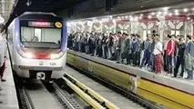جنس نارضایتی مسافران متروی تهران