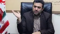 کانال مالی اروپا، راه‌گشای خرید هواپیما